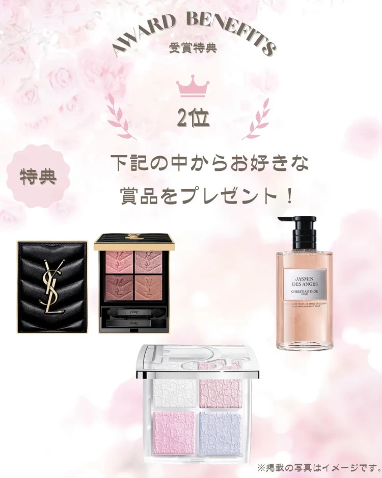 TAKAZEN タカゼン　成人式　フォトコンテスト