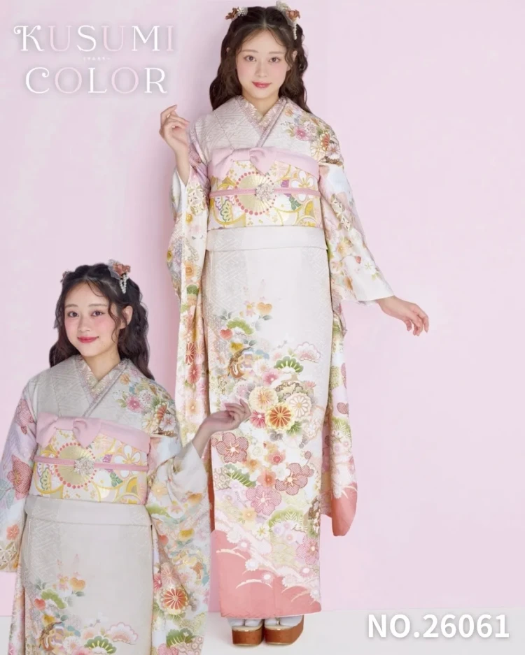 成人式　振袖レンタル　くすみカラー　可愛い