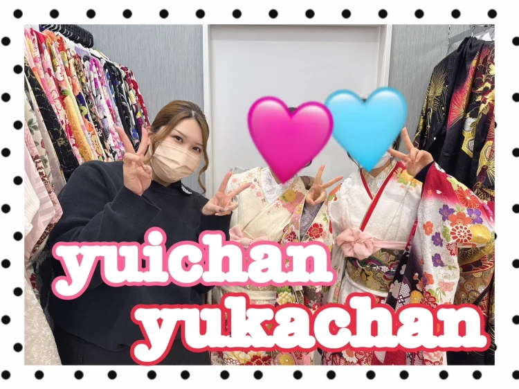 TAKAZEN橿原　奈良　橿原　成人式　振袖　振袖レンタル　前撮り　卒業式　袴レンタル　2028年成人正統派古典　赤/黒/白　御所車柄/牡丹柄　人気　上品　可愛い　伝統的古典　清楚　最高級金彩刺繍絞り友禅　南琴奈【通販可】32054正統派古典　白ピンク　牡丹柄　かわいい振袖　金彩刺繍京友禅　女の子らしい　人気　伝統的　佐藤不二子【通販可】32051　双子振袖　ペア割20％　双子割引