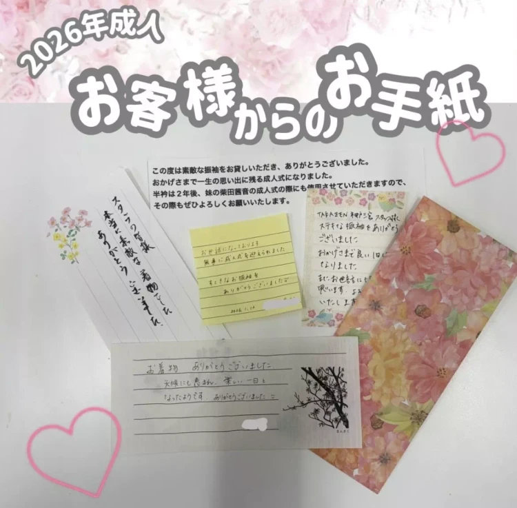 TAKAZEN神戸旧居留地　前撮り撮影会　卒業式　袴　レンタル