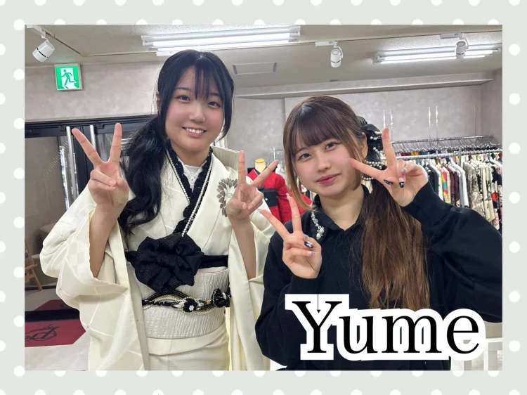 TAKAZEN奈良　振袖　レンタル　成人式　安い！玉城ティナ×紅一点ブランド振袖　白/ホワイト　すっきり柄/ワンポイント柄　シンプル　大人っぽい