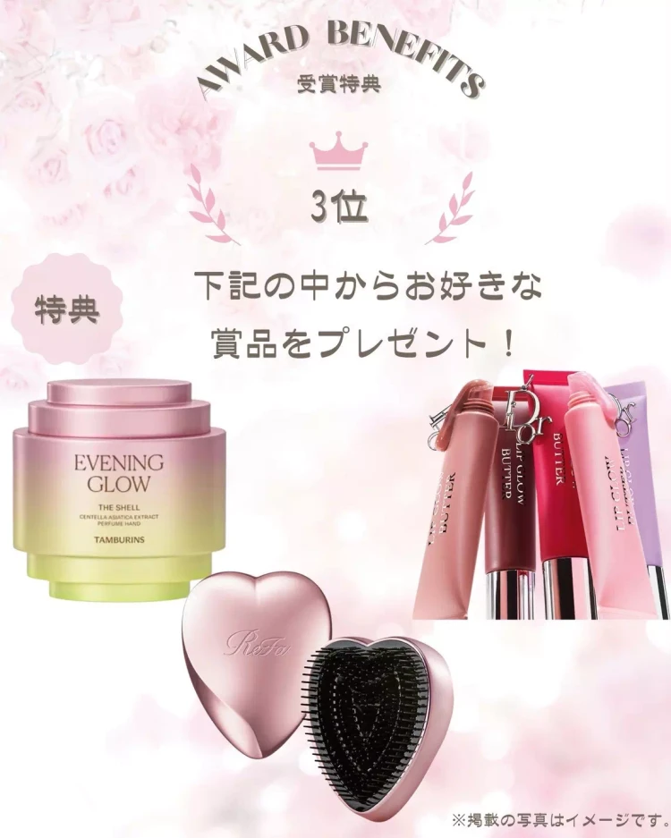 TAKAZEN神戸店　前撮り撮影会　イマドキ　カワイイ　コディネート　振袖　レンタル　袴　