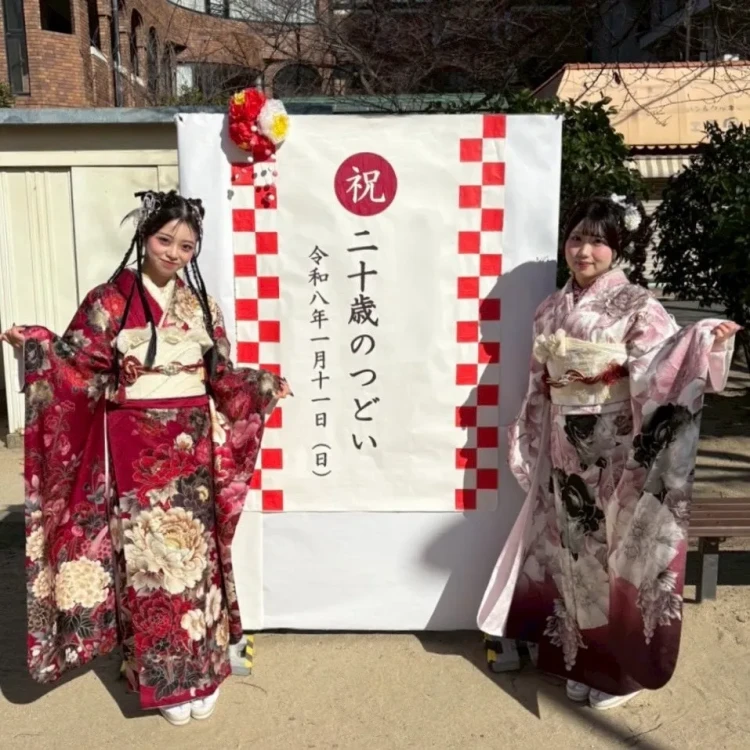 成人式　前撮り　梅田　振袖レンタル　袴レンタル　家族写真　前撮り撮影会　大阪　人気