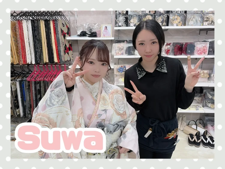 振袖　レンタル　奈良　ヘップバーン　薄ピンク/グレー/くすみカラー/淡色　あざとかわいいバラ柄/リボン柄　量産型振袖　一番かわいい　うかちゃん【通販可】23035