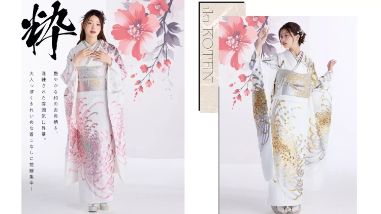 【TAKAZEN姫路店】♡９日　かっこよくてイマドキ古典柄の粋古典お振袖のご紹介♡