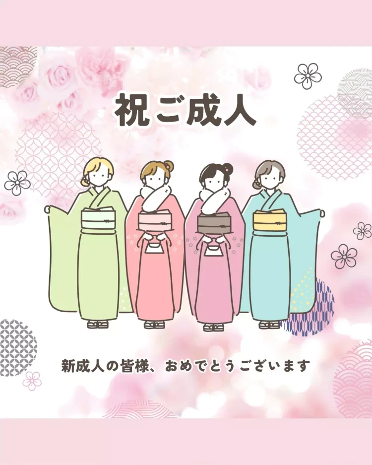 TAKAZEN姫路店　姫路市　成人式　　姫路駅近　振袖レンタル姫路　　かわいい振袖姫路　姫路人気振袖　2026年成人式