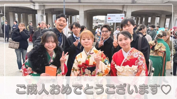 【TAKAZEN姫路店】♡14日　成人を迎えられた皆様のご紹介♪ご成人おめでとうございます！♡
