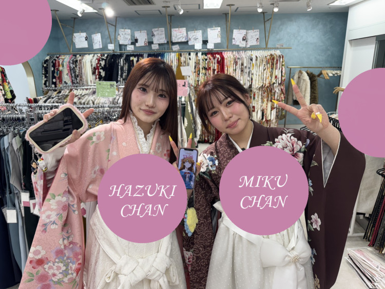 袴レンタル前撮り　袴　撮影会　大阪　なんば　心斎橋　人気ピンク＆くすみの古典柄