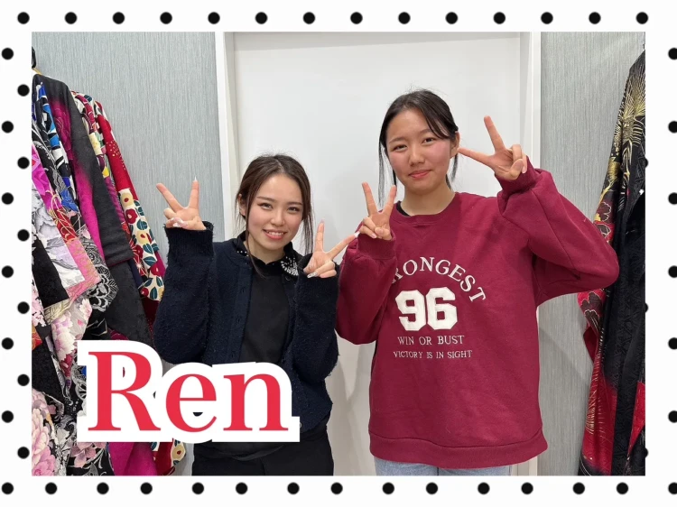 振袖　レンタル　可愛い　おしゃれ　かっこいい　イマドキ　