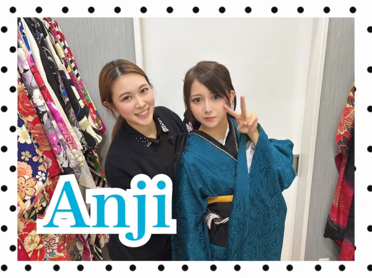 振袖　レンタル　奈良　橿原　ヴィンテージ　可愛い　かっこいい