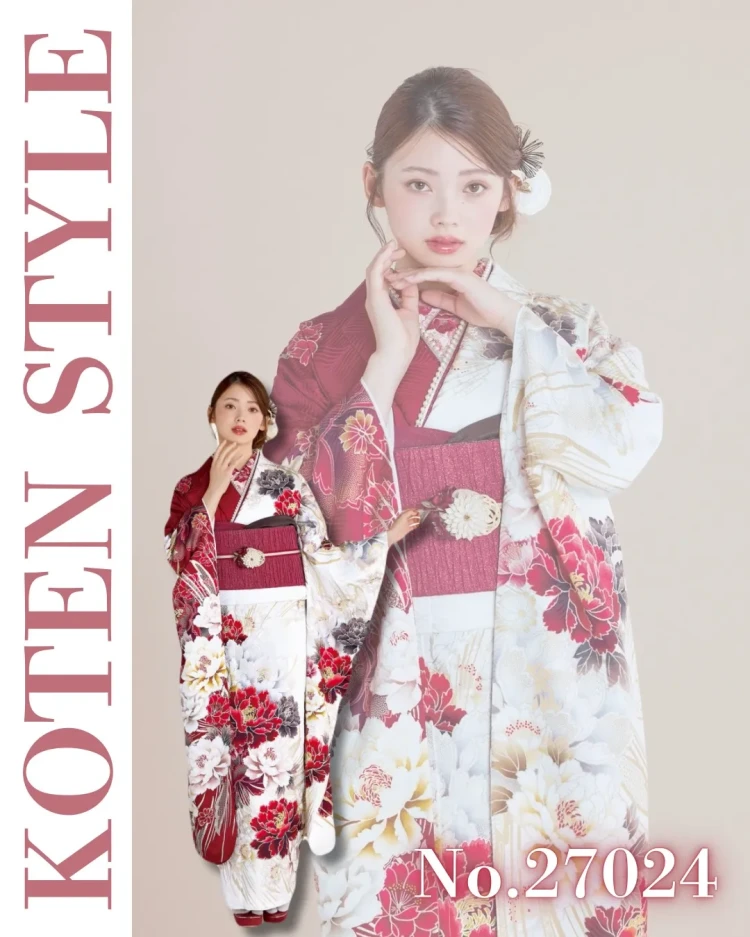 振袖レンタル　最新作正統派古典　白赤　牡丹柄/大柄　大人っぽい　きれいめ　上品　豪華　清楚　南琴奈【通販可】27024
