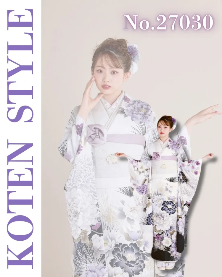 振袖レンタル　最新作正統派古典　白紫　牡丹柄　大人っぽい　きれいめ　透明感　品のある振袖　上品　村上なずな【通販可】27030