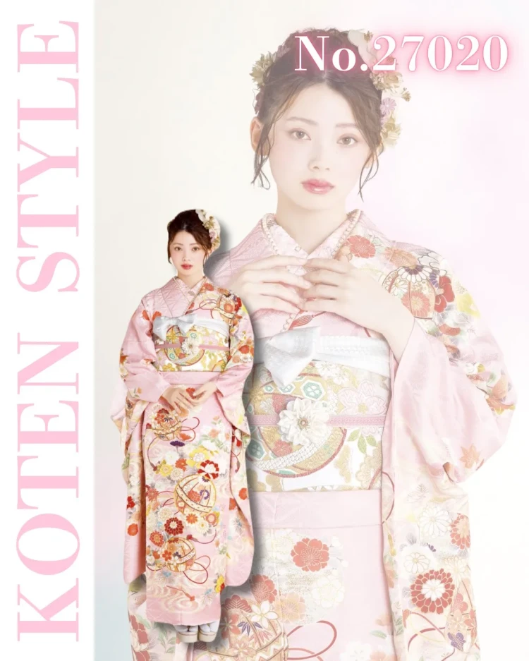 振袖レンタル　最新作正統派古典　ピンク　鞠柄/和柄　かわいい　はんなり　上品　きれいめ　王道　TAKAZENオリジナルカラー　南琴奈【通販可】27020
