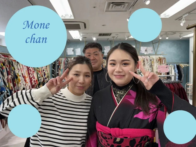 振袖レンタル　成人式　なんば　心斎橋　天王寺　大阪　人気　おしゃれ　モード　ピンク　黒　ヒョウ柄　1番可愛い　キラキラ