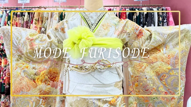【TAKAZEＮ姫路店】♡７日　キラキラで豪華なMODEお振袖のご紹介♡