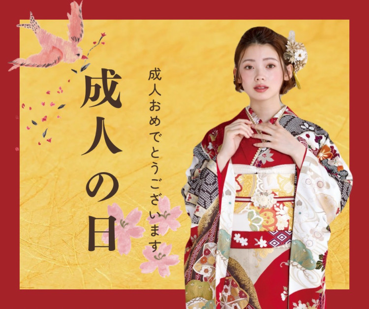 TAKAZEN神戸店　前撮り撮影会　イマドキ　カワイイ　コディネート　振袖　レンタル　袴　　成人式