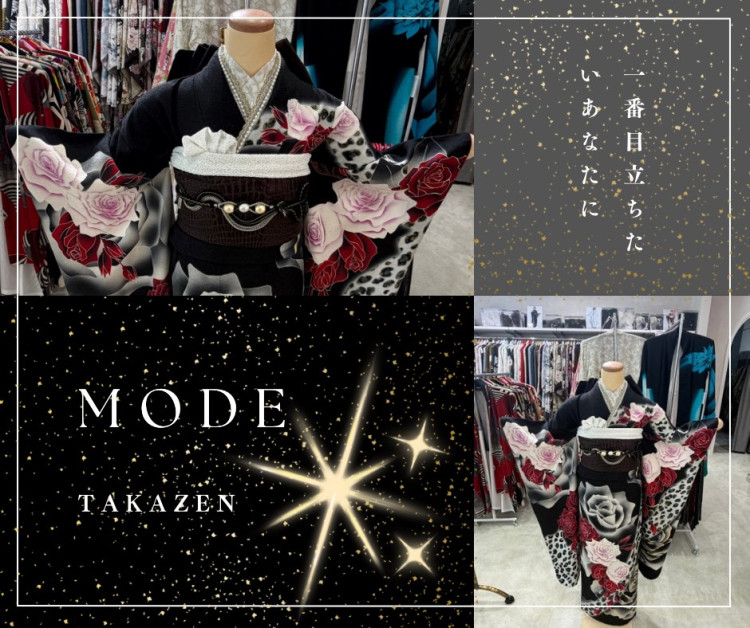 【TAKAZEN神戸旧居留地店】　♡16日　神戸市・三木市・三田市にお住まいの方必見！一番目立ちたいお嬢様にオススメのモードのお振袖のご紹介です♡