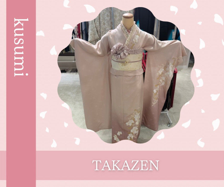TAKAZEN神戸店　前撮り撮影会　イマドキ　カワイイ　コディネート　振袖　レンタル　袴　 くすみ