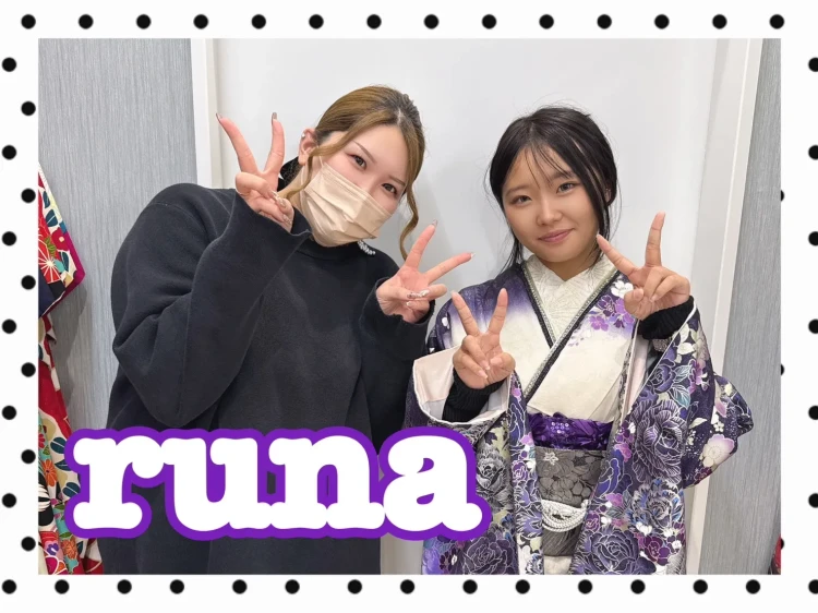 振袖　レンタル　奈良　橿原　高校生　可愛い　古典柄　オシャレ