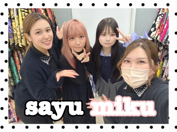 振袖レンタル 奈良 橿原 可愛い キラキラ イマドキ