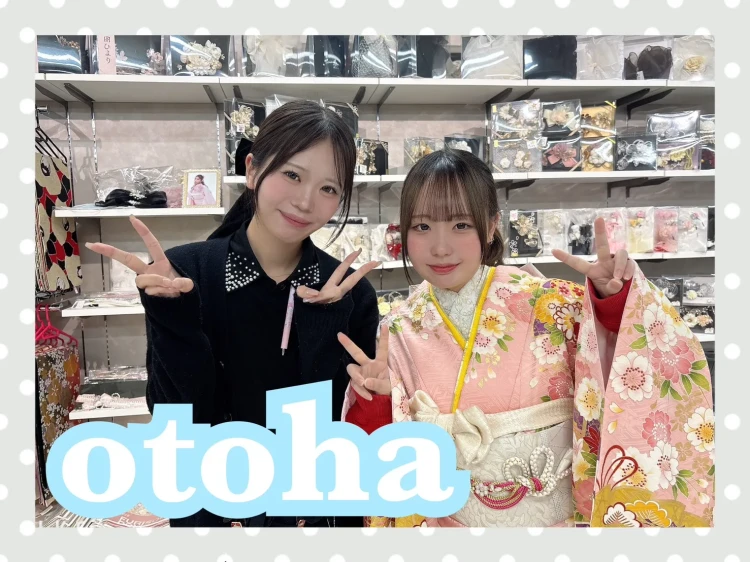 TAKAZEN奈良　振袖　レンタル　成人式　正統派古典　ピンク/赤　牡丹柄/大柄　おしとやか　かわいい古典振袖　上品　清楚　高身長さんにもおすすめ