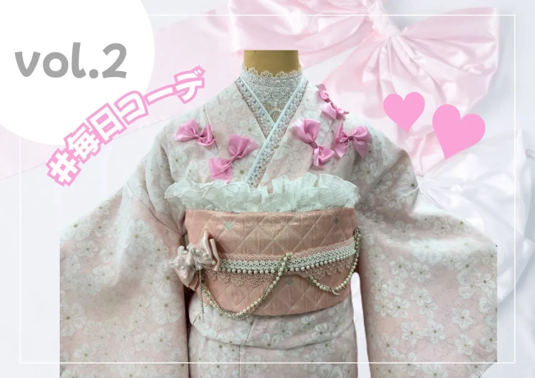 【TAKAZEN奈良店】9日💖毎日更新中✨TAKAZEN奈良店スタッフおすすめの毎日コーデのご紹介💖