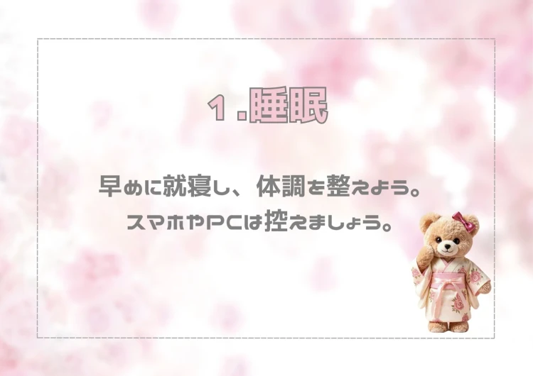 TAKAZEN奈良　振袖　レンタル　成人式　ママ振　持込振袖　前撮り　成人式　