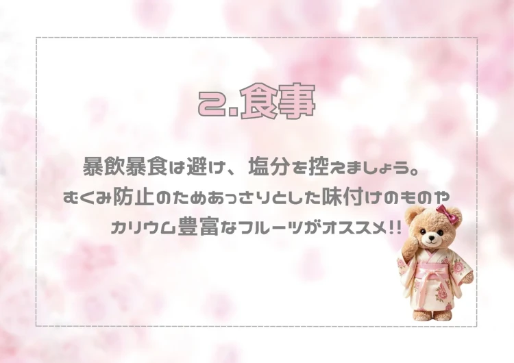 TAKAEN奈良店　振袖　成人式　レンタル　かわいい　オシャレ　