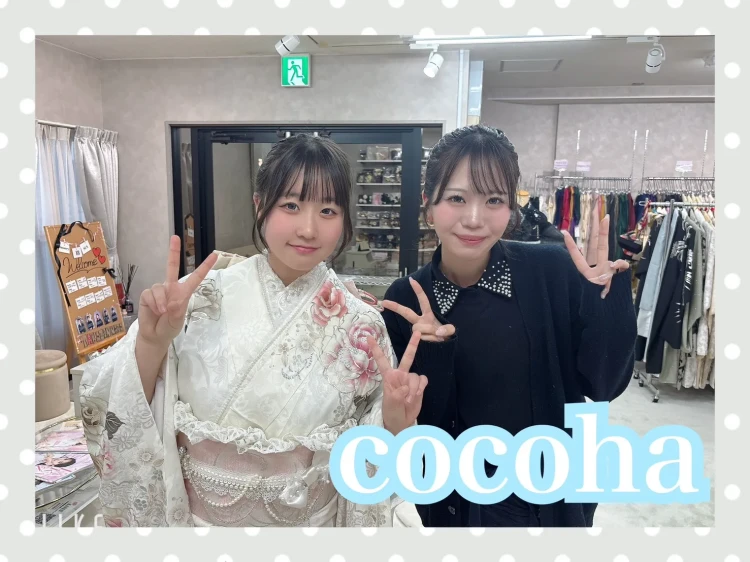 TAKAZEN奈良　振袖　レンタル　成人式　ヘップバーンコスメカラー　白/ピンク　薔薇柄　一番かわいい　スワロフスキー/パール付き　ガーリー　キルティング帯　おしゃれ　姫系　香音