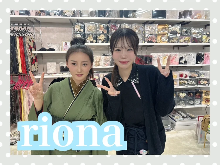 TAKAZEN奈良　振袖　レンタル　成人式　ヴィンテージスタイル　緑/グリーン　無地　大人っぽい　かっこいい　粋な振袖　レトロ　ブーツコーデ　目立つ　シンプル　香川るな