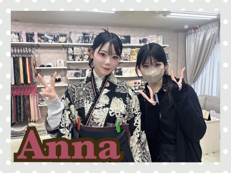 TAKAZEN奈良　袴　レンタル　卒業式　森七菜ブランド袴　白/黒　乱菊柄　ガーリー　おしゃれ　かわいい　今どき　流行り