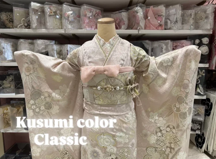 【TAKAZEN姫路店】♡23日 淡色女子必見!!新作💖イマドキ可愛いくすみピンクの古典柄お振袖をご紹介♡