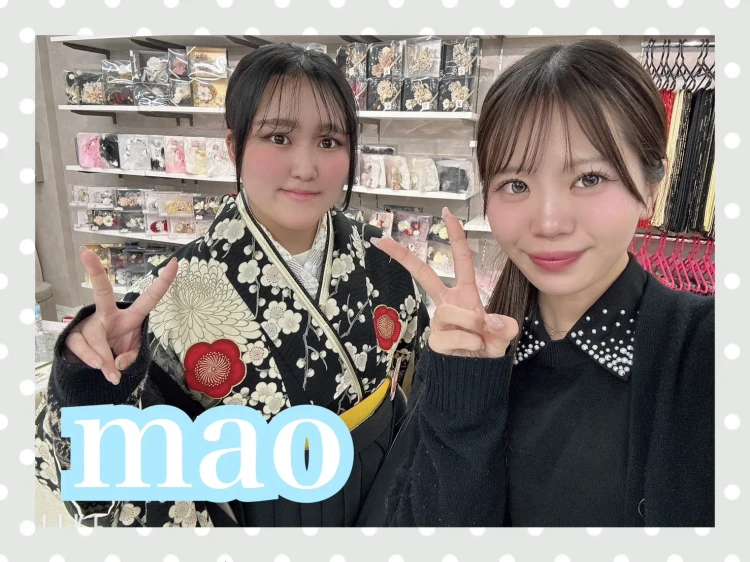 TAKAZEN奈良　袴　レンタル　卒業式　九重ブランド袴　黒　梅柄　モダン　古典柄　清楚　上品　きれいめ　大人っぽい　ベレー帽