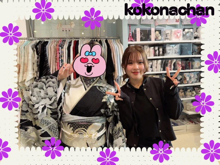 龍　振袖　キラキラ