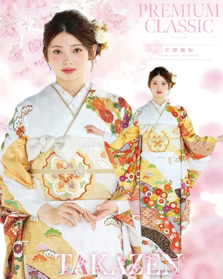 振袖レンタル　成人式　なんば　心斎橋　天王寺　大阪　人気