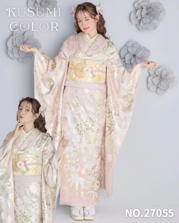 成人式　振袖レンタル　くすみカラー　古典　可愛い
