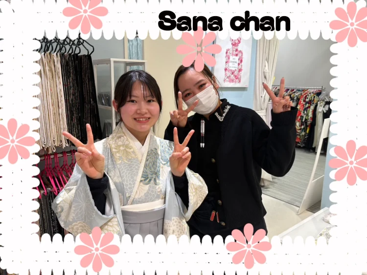 卒業式　袴レンタル　くすみカラー