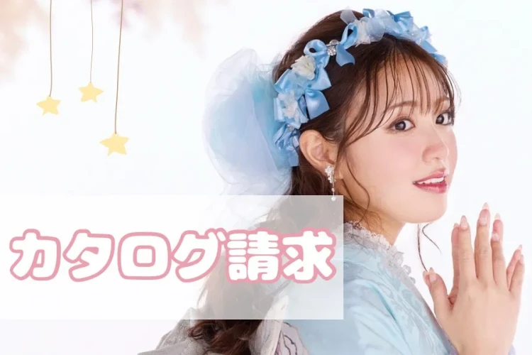 ♡【TAKAZEN心斎橋店】5日   なんば・心斎橋・天王寺　　【Instagramからのカタログ請求の仕方📖💕】