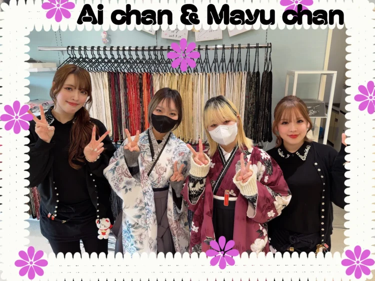 卒業式　袴レンタル　くすみカラー