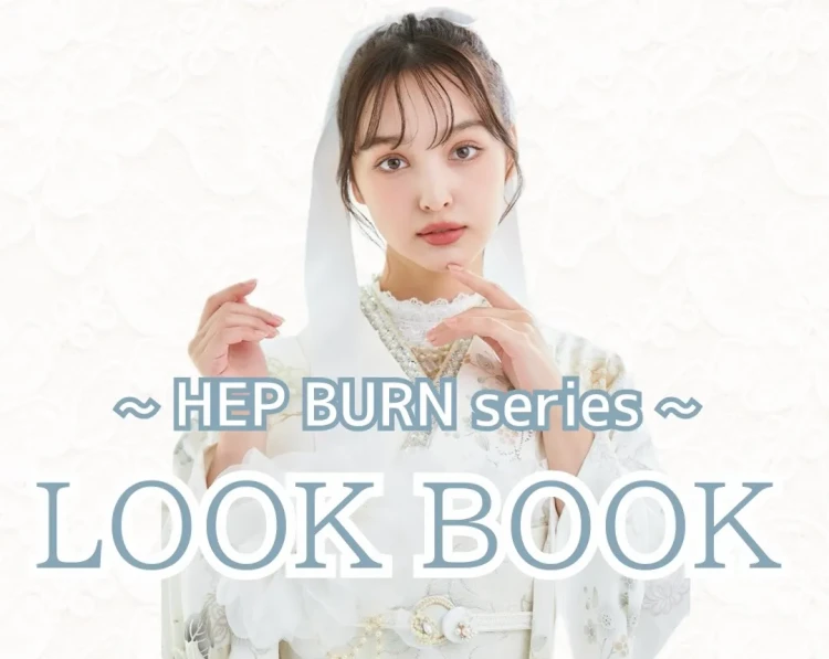 ♡【TAKAZEN心斎橋店】🎀Cosme color LOOK BOOK🎀　　　香川るなちゃん着用✨✨