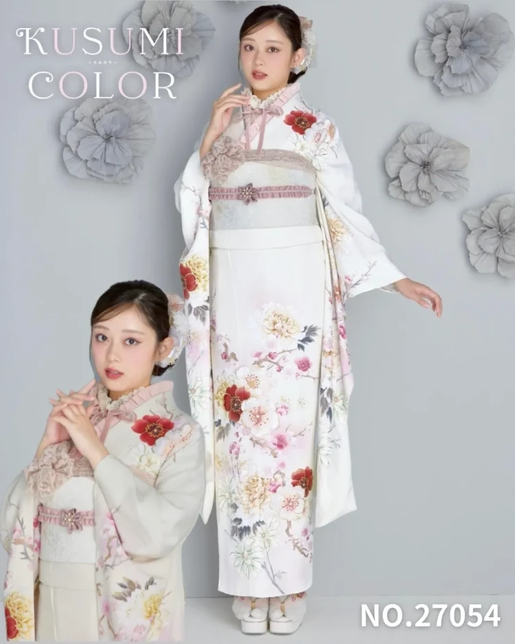 成人式　振袖レンタル　くすみカラー　綺麗　白色