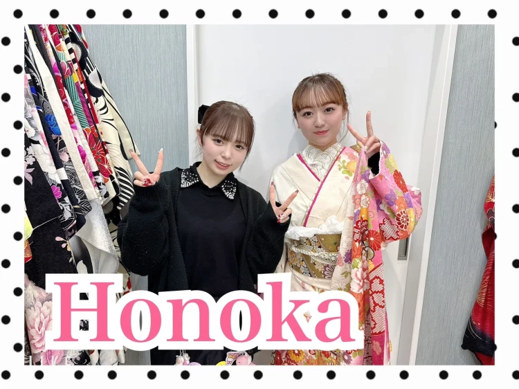 TAKAZEN橿原　奈良　橿原　成人式　振袖　振袖レンタル　前撮り　卒業式　袴レンタル正統派古典　白/ピンク　 華やか　可愛い　大人っぽい　ピンクコーデ　古典柄　綺麗め振袖【通販可】　M12