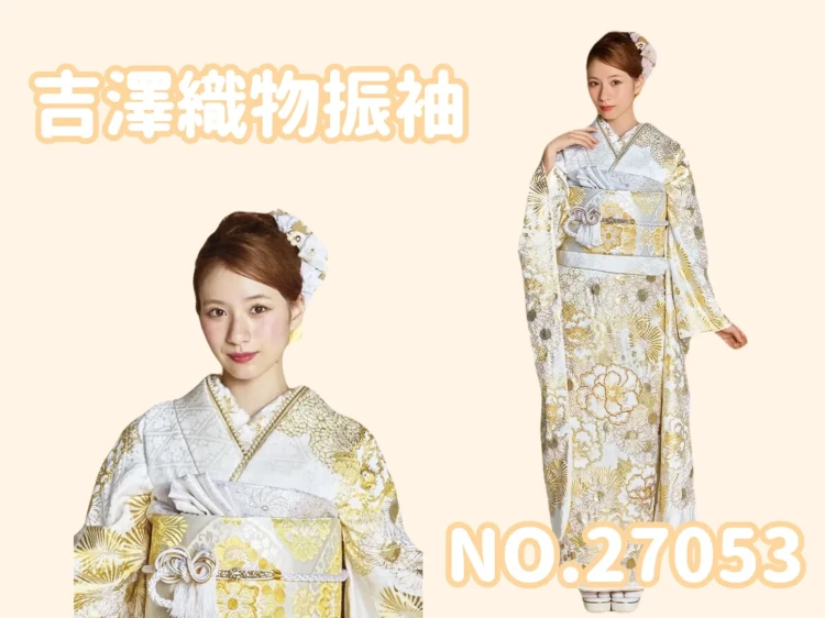 TAKAZEN橿原 奈良 橿原 成人式 振袖 振袖レンタル 前撮り 卒業式 袴レンタル 最新作プレミアム古典 白金/白地 滝泰 最高級金彩刺繍絞り友禅 牡丹柄 きれいめ かわいい 上品 清楚 白宮みずほ【通販可】27053 5回レンタル