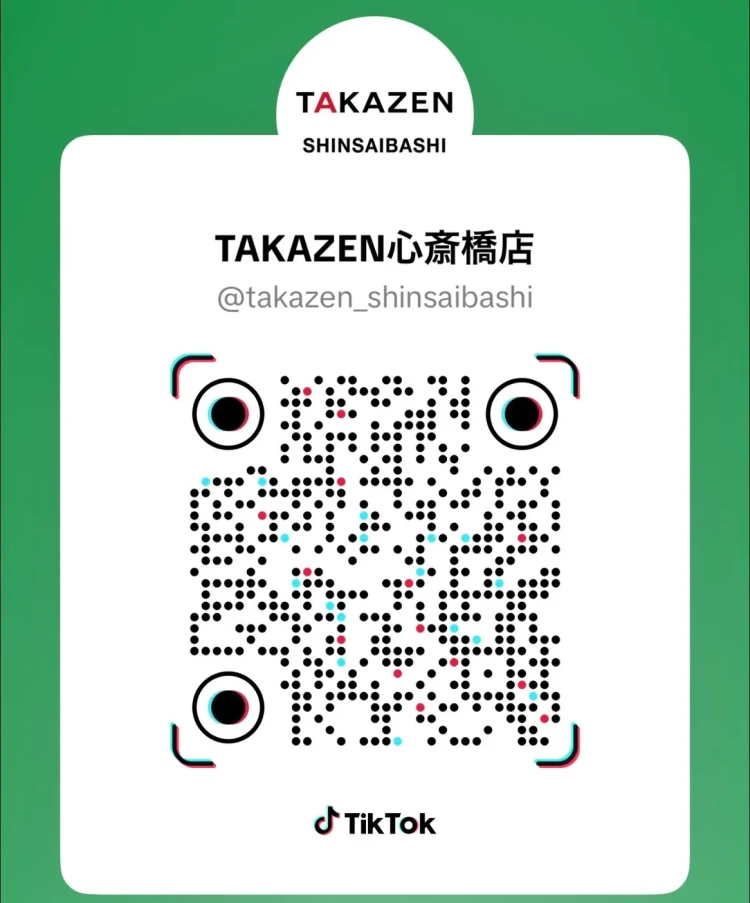 振袖レンタル　成人式　なんば　心斎橋　天王寺　大阪　人気