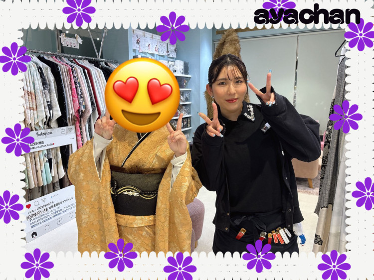 振袖レンタル　安カワ　総レース