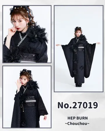 TAKAZEN　タカゼン　振袖　レンタル　ヘップ　シュシュ　シフォン　花