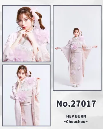 TAKAZEN　タカゼン　振袖　レンタル　ヘップ　シュシュ　シフォン　花