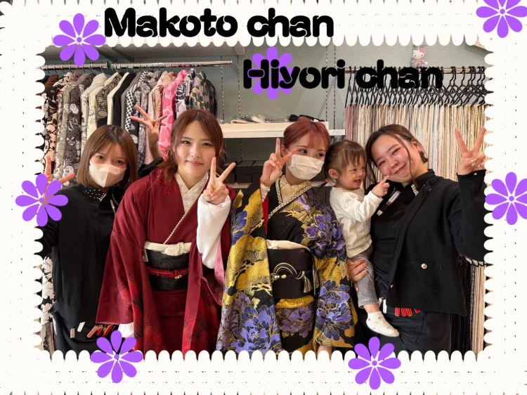 成人式　振袖レンタル　ペア割　キラキラ　大阪　堺