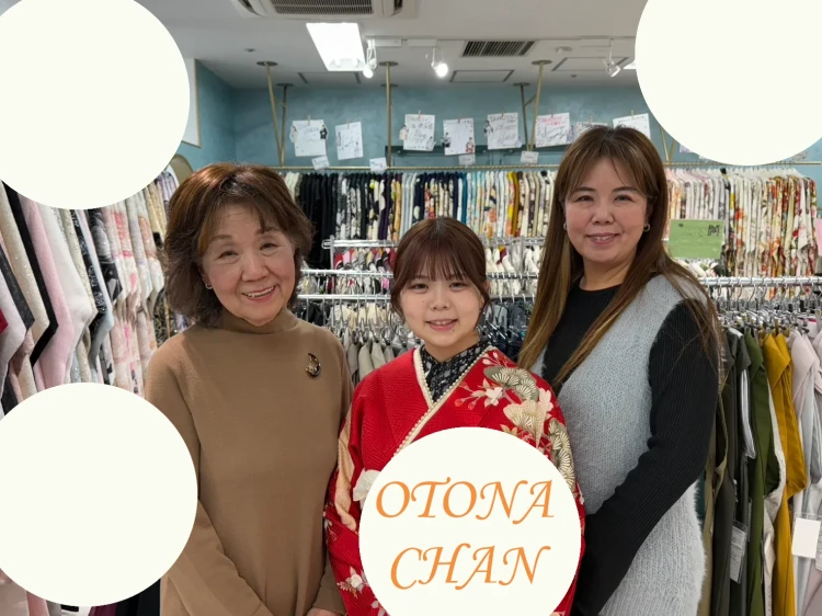 前撮り撮影会　成人式　なんば　心斎橋　天王寺　大阪　人気ママ振り赤