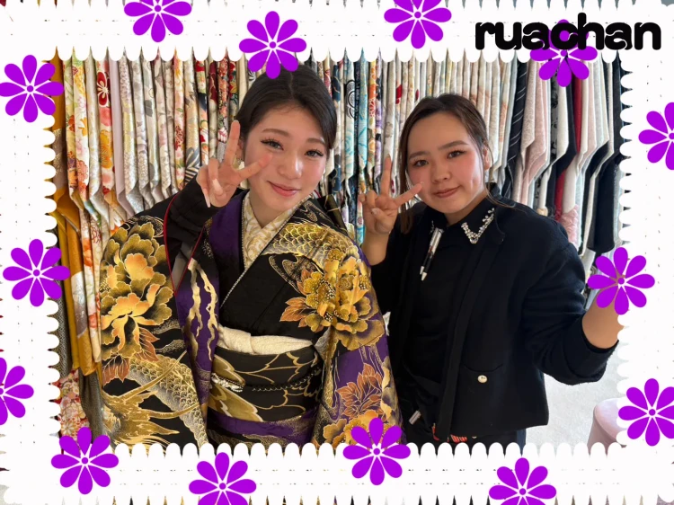 成人式　ジャパンモード　龍　キラキラ